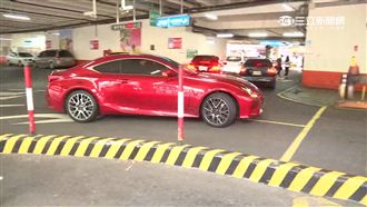 底盤低下坡易受損　超跑這樣開避刮傷