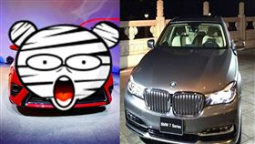  Yaris,BMW/TOYOTA Taiwan,BMW fb