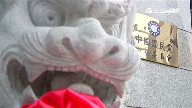 傳檢調搜索國民黨中央　北檢：與事實不符