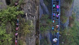 ▲天梯改建讓村民出入變安全。（圖／翻攝自騰訊新聞）
http://wxn.qq.com/news/20161120003449