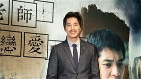 《姜老師，妳談過戀愛嗎？》藍正龍