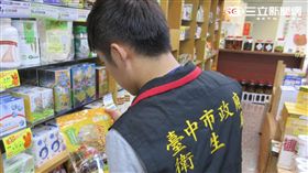 台中市抽驗滷味及關東煮　香鵝粉肝大腸桿菌超標（圖／台中市衛生局）