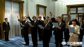 新任行政院、司法院、國安局等政務人員及駐外大使宣誓典禮 圖／總統府提供