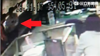 美國女友需錢治病　失婚男急匯款遭阻