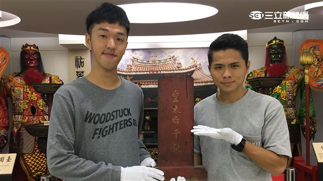 獨家！新莊媽祖鎮守330年首曝光！