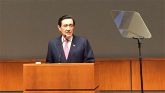 赴美演講　馬英九：歷史評價我的努力