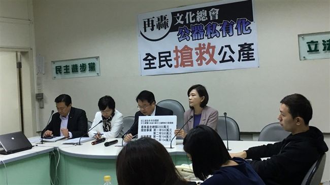 文化總會爭議　綠委籲劉兆玄懸崖勒馬