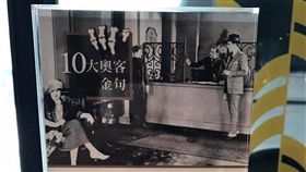 爆料公社
奧客 飯店