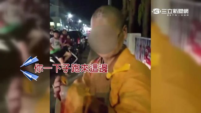 比丘尼化緣濫用愛心　遭民眾直播圍剿