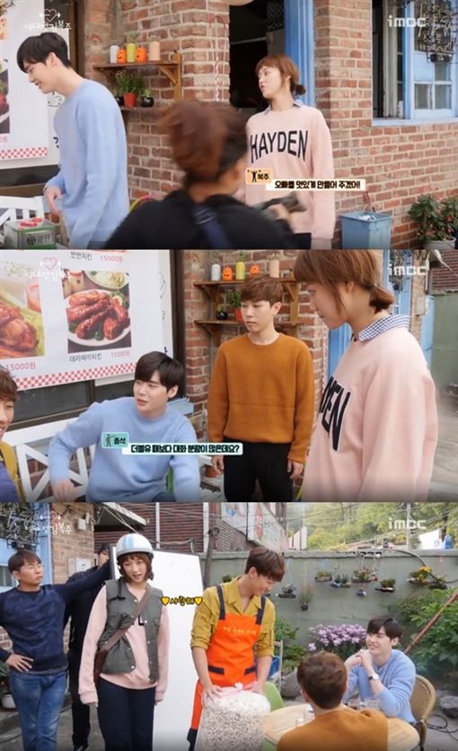 圖翻攝自韓網 李聖經　李鍾碩