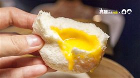 【蒸鮮腸粉港式飲茶】