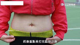 W甜甜怒掀肚1100