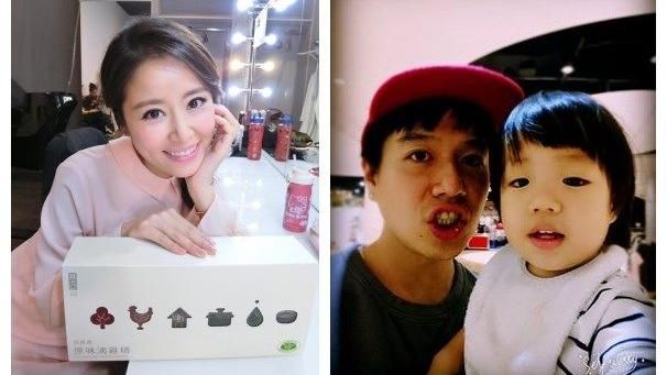 兒哭喊要看還珠格格！李易求救林心如