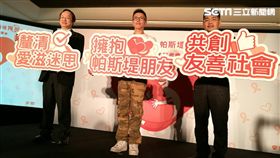 台灣露德協會今(21)天首度播放台灣愛滋街頭認知實測影片，有超過半數受訪者對愛滋感染存有錯誤迷思。（圖／楊晴雯攝）