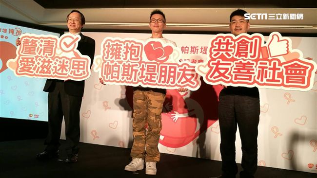 探／被叮過愛滋感染者的蚊咬怎麼辦？