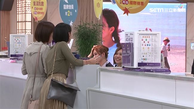 復興航空明停飛　轉團或退費二選一