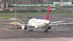 復興航空、興航