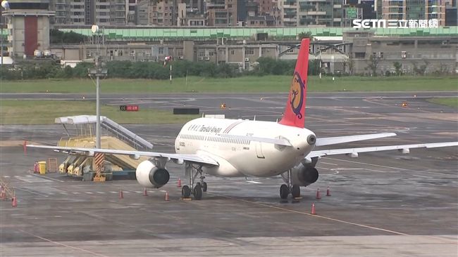 興航爆停飛　國民黨：陸客不來害的