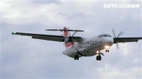 復興航空 圖／記者林敬旻攝