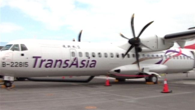 興航空難頻傳　2年2起賠償13億元