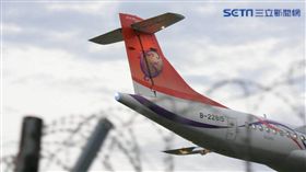 復興航空 圖／記者林敬旻攝