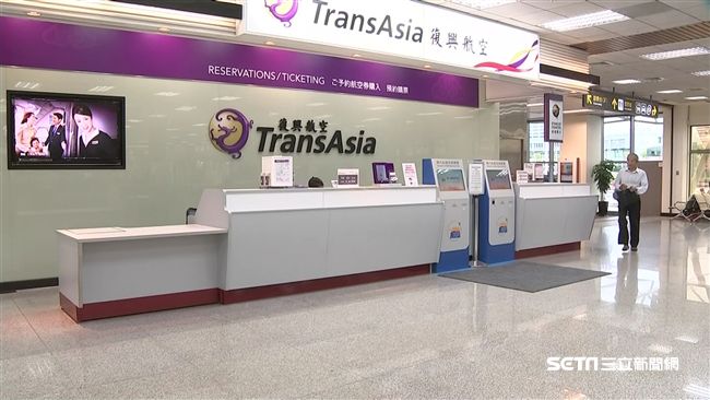 復興航空明停航　日民航官員也傻眼