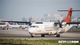復興航空　圖／記者林敬旻攝