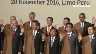 APEC宋習會十分鐘　兩岸首見融冰