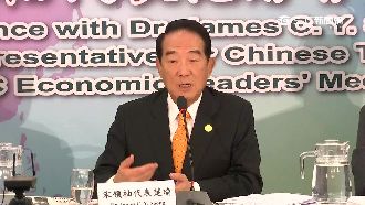 APEC立大功　傳宋楚瑜可能接閣揆