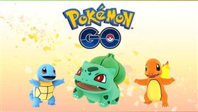 精靈寶可夢　Pokemon GO 感恩節　活動　翻攝粉絲團