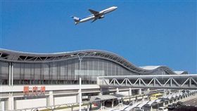 仙台機場（圖／翻攝自仙台機場官網）