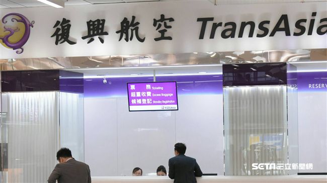 解散早預謀？律師圖解興航避債計畫