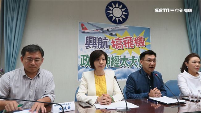 興航停飛　藍委要交通部周四專案報告