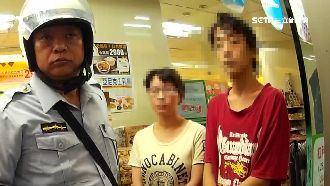 姐弟戀不受祝福　逃亡3年成通緝犯