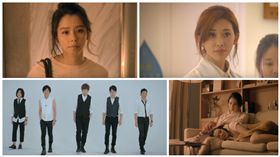 五月天最新主打歌「好好」MV　林志玲、徐若瑄
圖／翻攝自YouTube