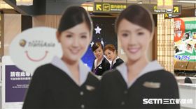 復興航空,退票,內線交易,停航。圖／記者林敬旻攝