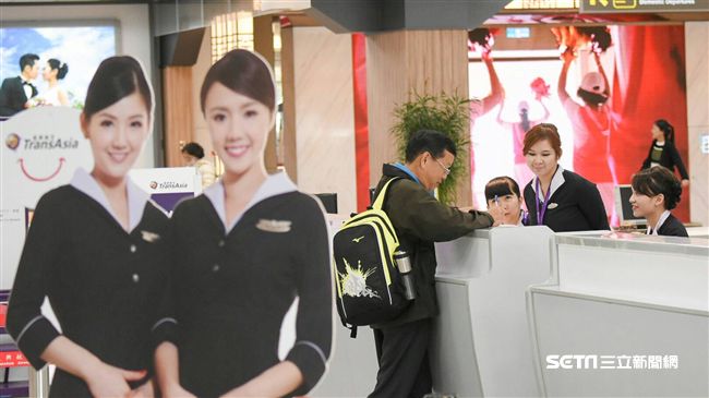 興航停飛　旅行公會：不賠償將提告
