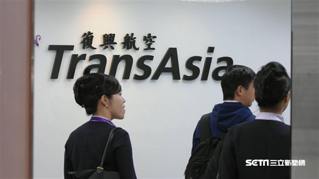 興航正式謝幕　員工畢業典禮淚流滿面