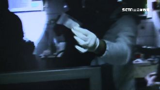 毒蟲爸媽攜3歲女　參加「毒聚」被捕