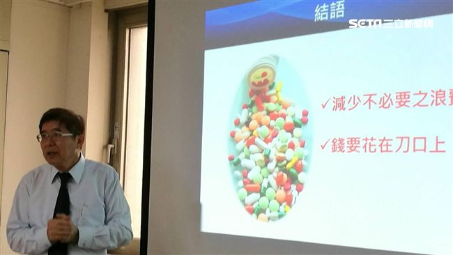 防詐領！健保擬取消境外門診核退