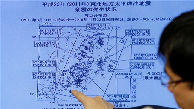 日本東北強震　僑胞、留學生皆平安