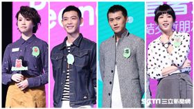 SpeXial晨翔.邱翊橙(毛弟).程予希.A'N'D宇宙出席通訊軟體上線派對分享使用樂趣