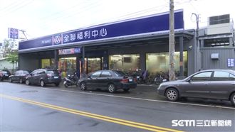 花22元買吐司!全聯送8贈品他驚呆