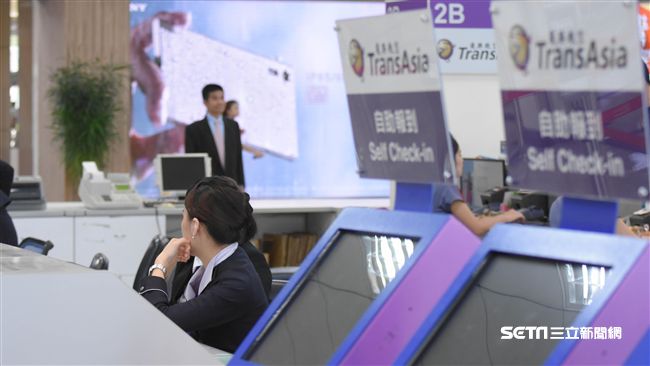 興航解散資遣　員工收到人資這封信