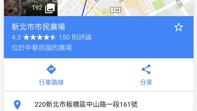 出門嗎？先用Google搜熱門時段