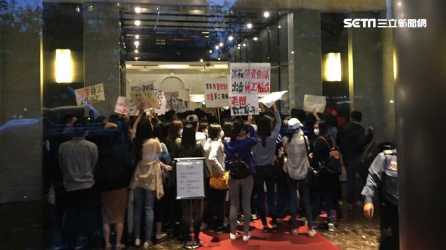 「林明昇滾出來！」復興工會總部抗議