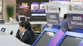 興航解散空姐急！低薪「忍耐」成泡影