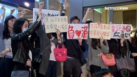 復興航空企業工會、龎閔億