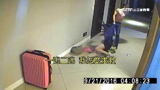 不顧哭喊拖拉進房　女遭男友推去撞牆
