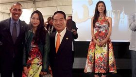 宋鎮邁、林志玲/中央社、SHIATZY CHEN臉書